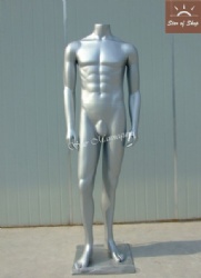 Nike Sportswear Male Mannequin #N-MS1