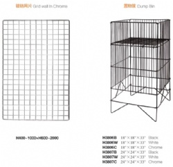 Grid Wall Panel