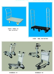 Hand Trucks and Trolley B